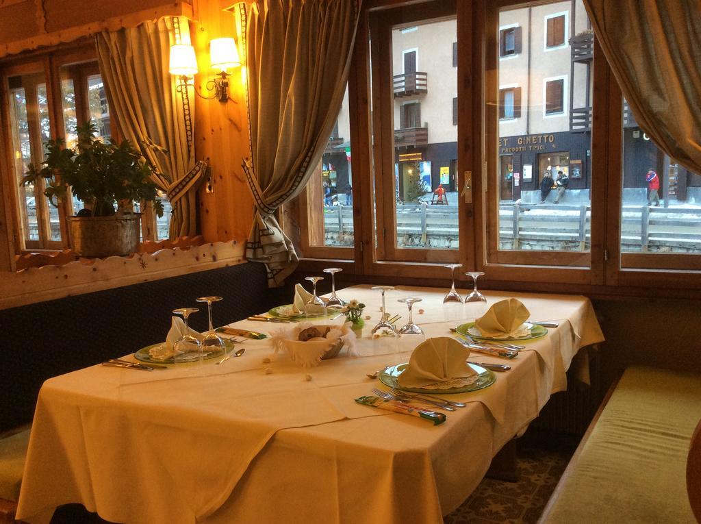 Park Hotel Santa Caterina Valfurva Dış mekan fotoğraf
