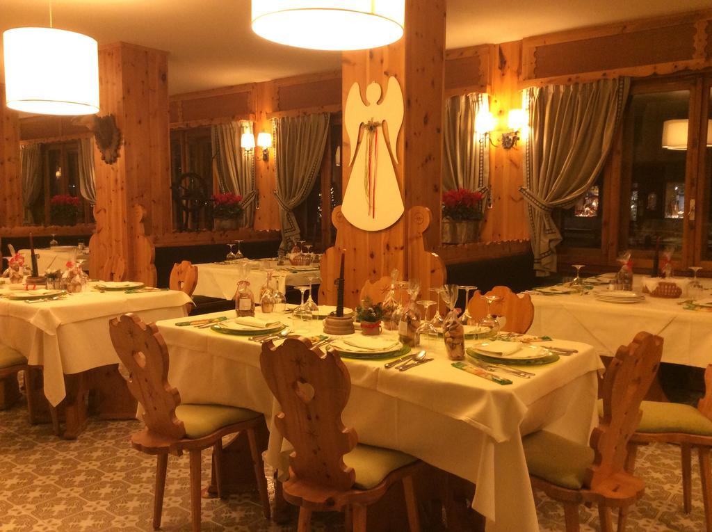 Park Hotel Santa Caterina Valfurva Dış mekan fotoğraf