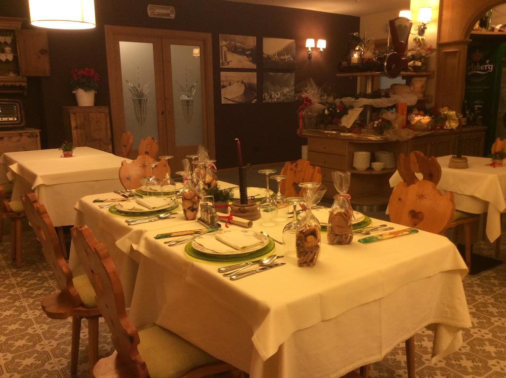 Park Hotel Santa Caterina Valfurva Dış mekan fotoğraf
