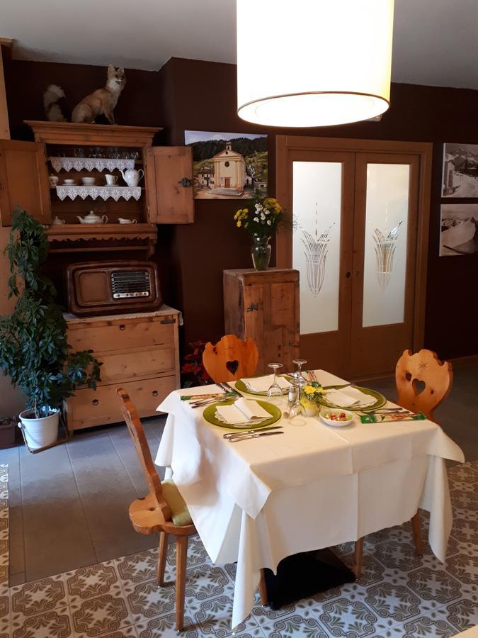 Park Hotel Santa Caterina Valfurva Dış mekan fotoğraf